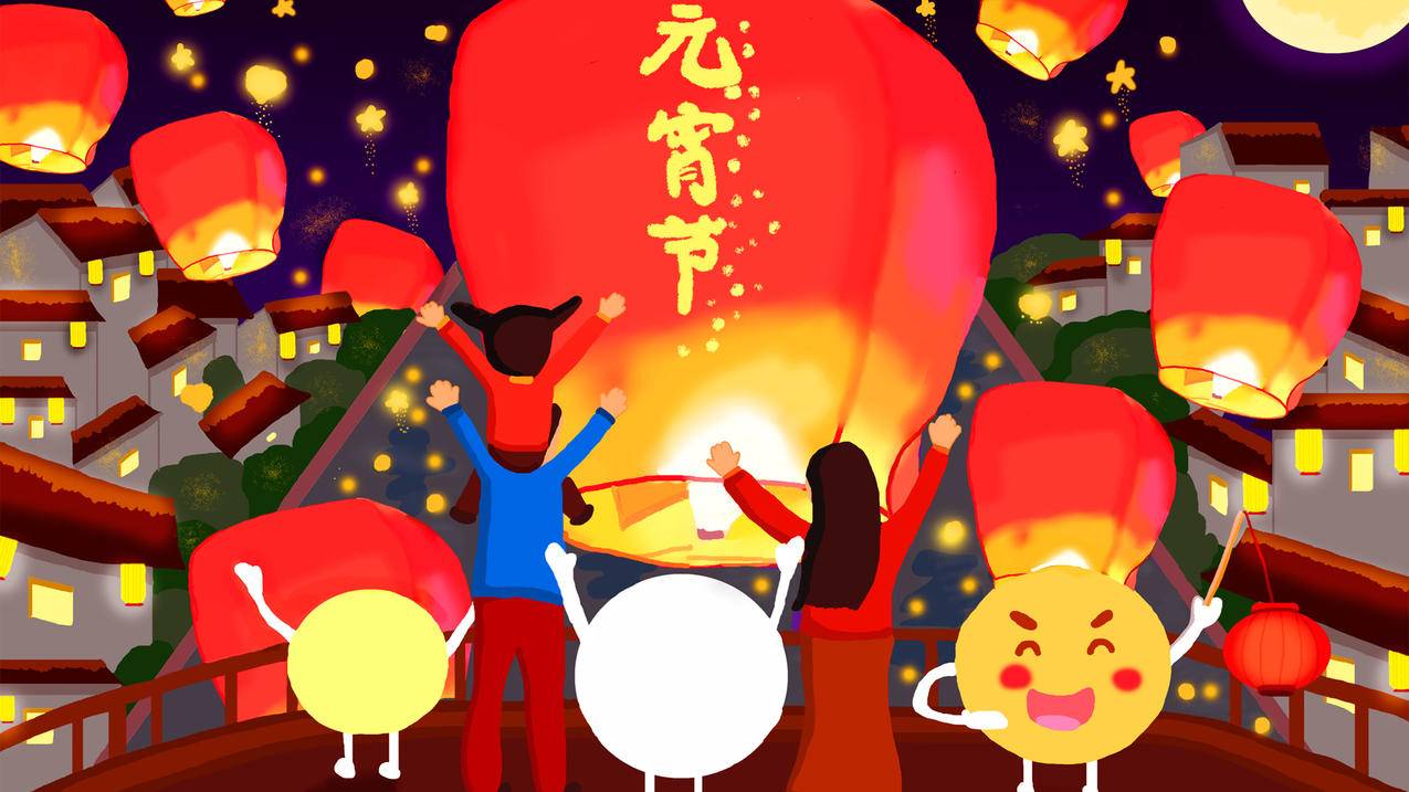 网红商城